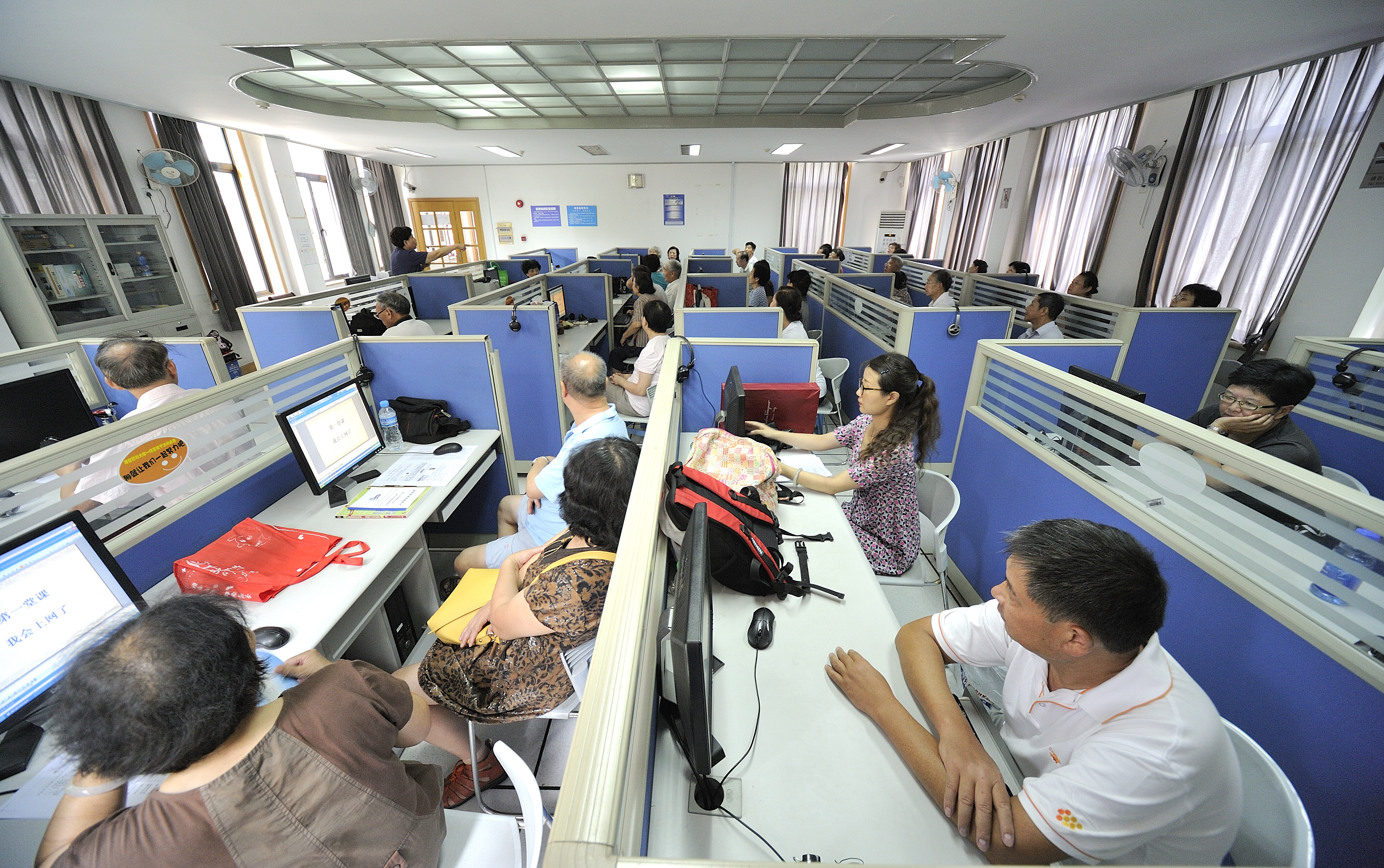 老小孩大学堂